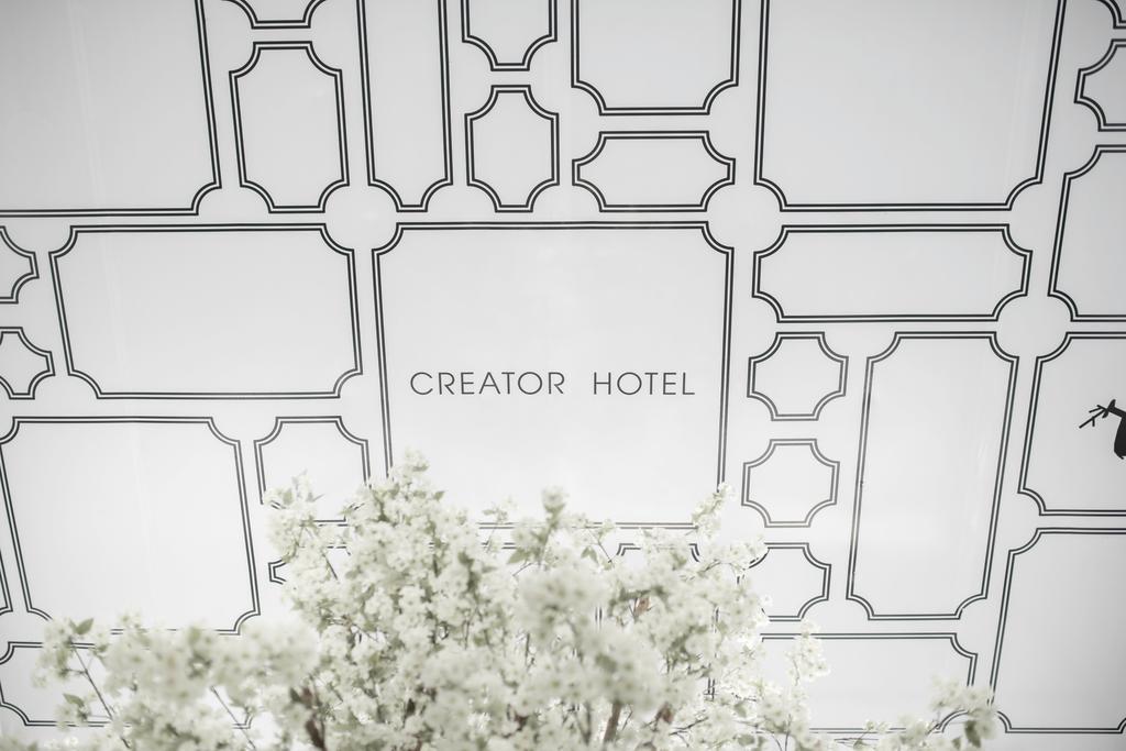 קולאי Creator Hotel מראה חיצוני תמונה